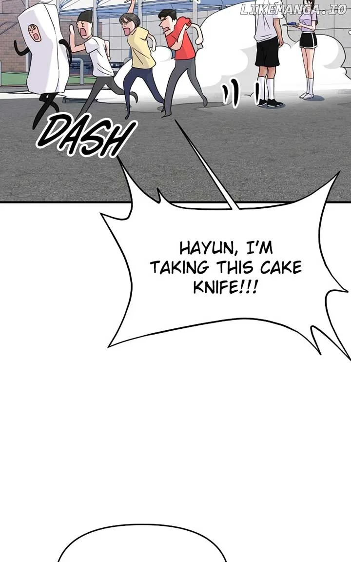 A Campus Romance, I Guess Chapter 71 page 71