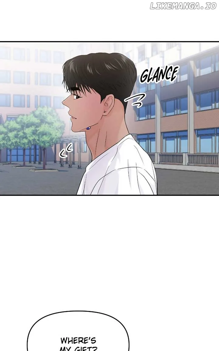 A Campus Romance, I Guess Chapter 71 page 75