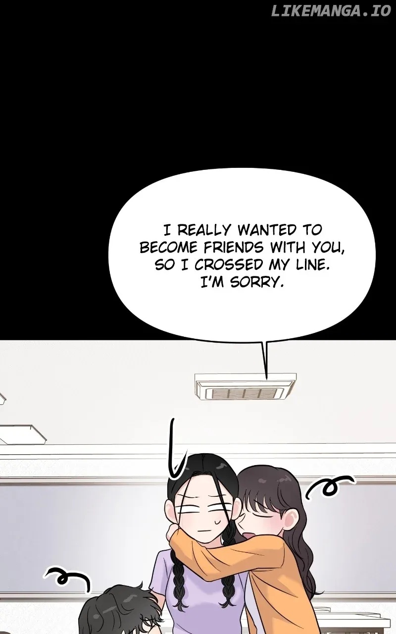 A Campus Romance, I Guess Chapter 74 page 43