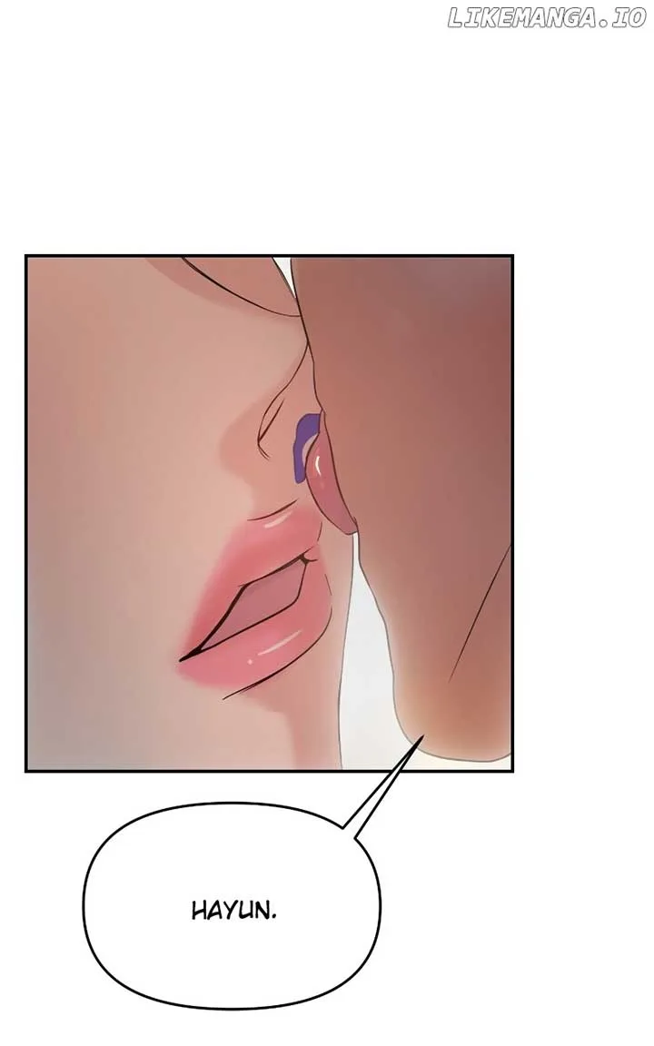 A Campus Romance, I Guess Chapter 71 page 100
