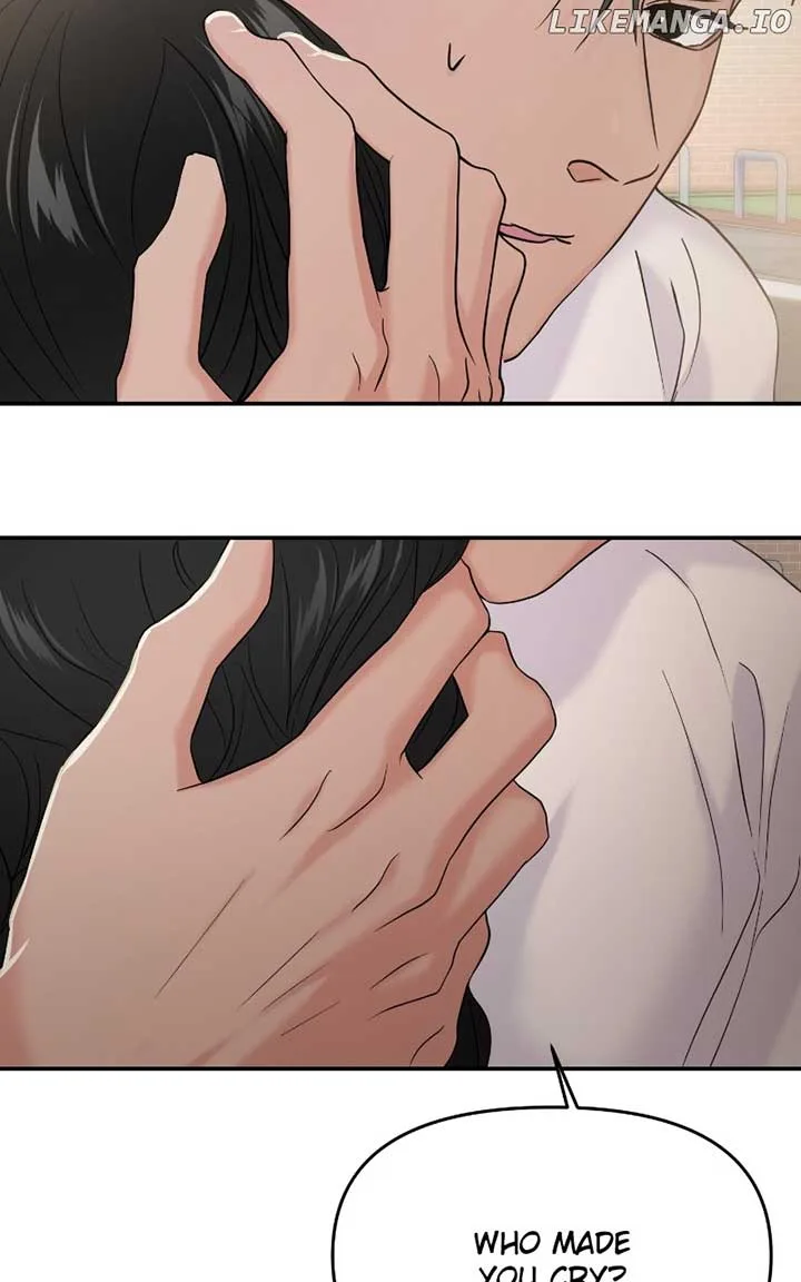 A Campus Romance, I Guess Chapter 71 page 94