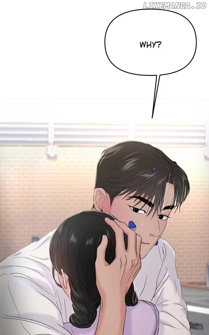 A Campus Romance, I Guess Chapter 71 page 91