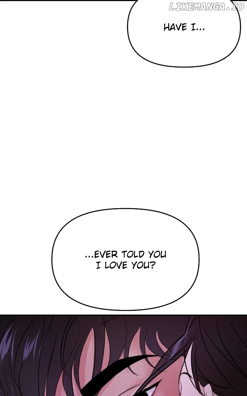 A Campus Romance, I Guess Chapter 75 page 4