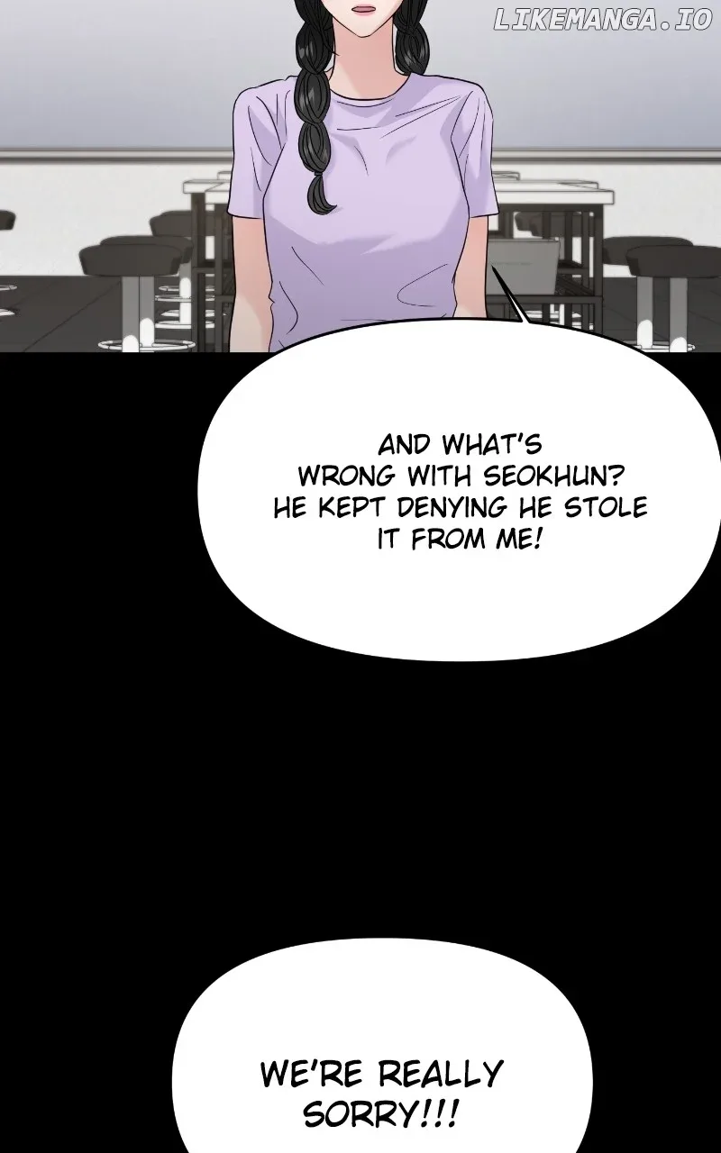 A Campus Romance, I Guess Chapter 74 page 39
