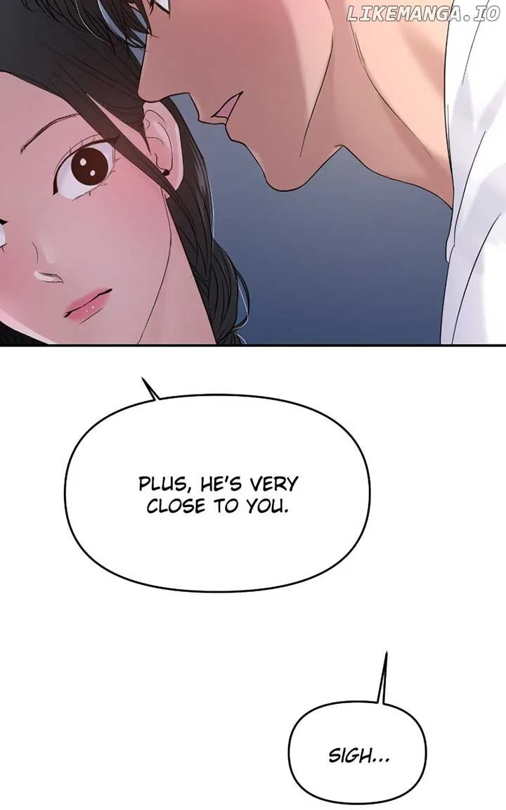 A Campus Romance, I Guess Chapter 71 page 107