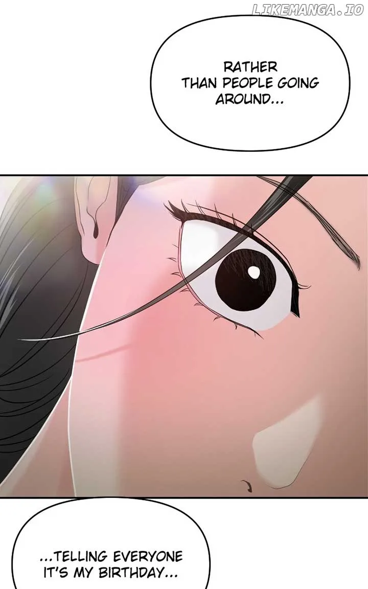 A Campus Romance, I Guess Chapter 71 page 114