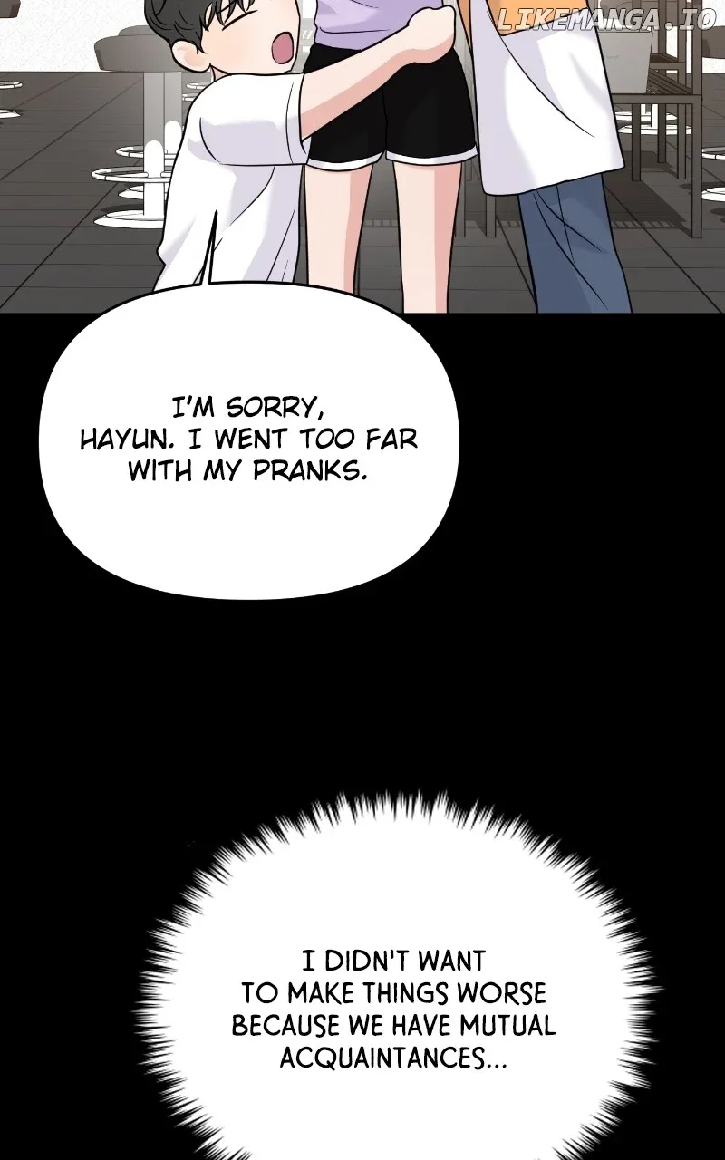 A Campus Romance, I Guess Chapter 74 page 44