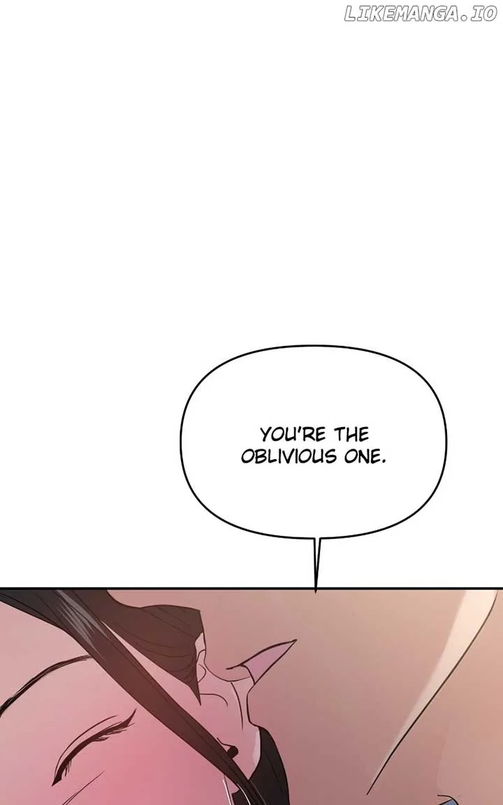 A Campus Romance, I Guess Chapter 71 page 108
