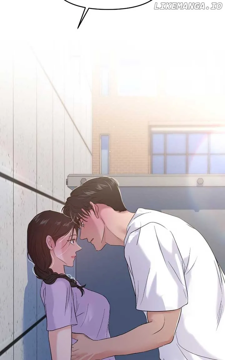 A Campus Romance, I Guess Chapter 71 page 110