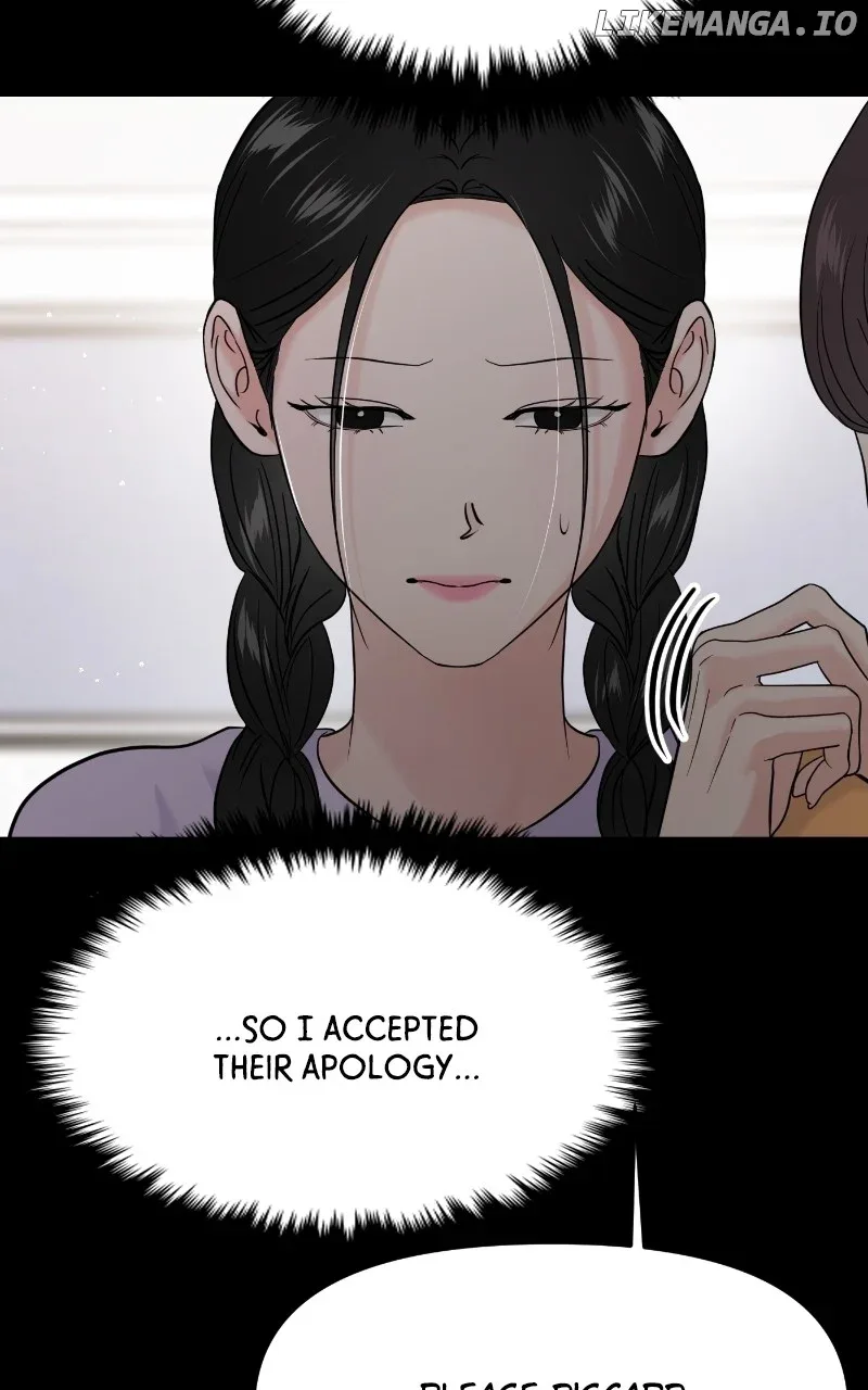 A Campus Romance, I Guess Chapter 74 page 45