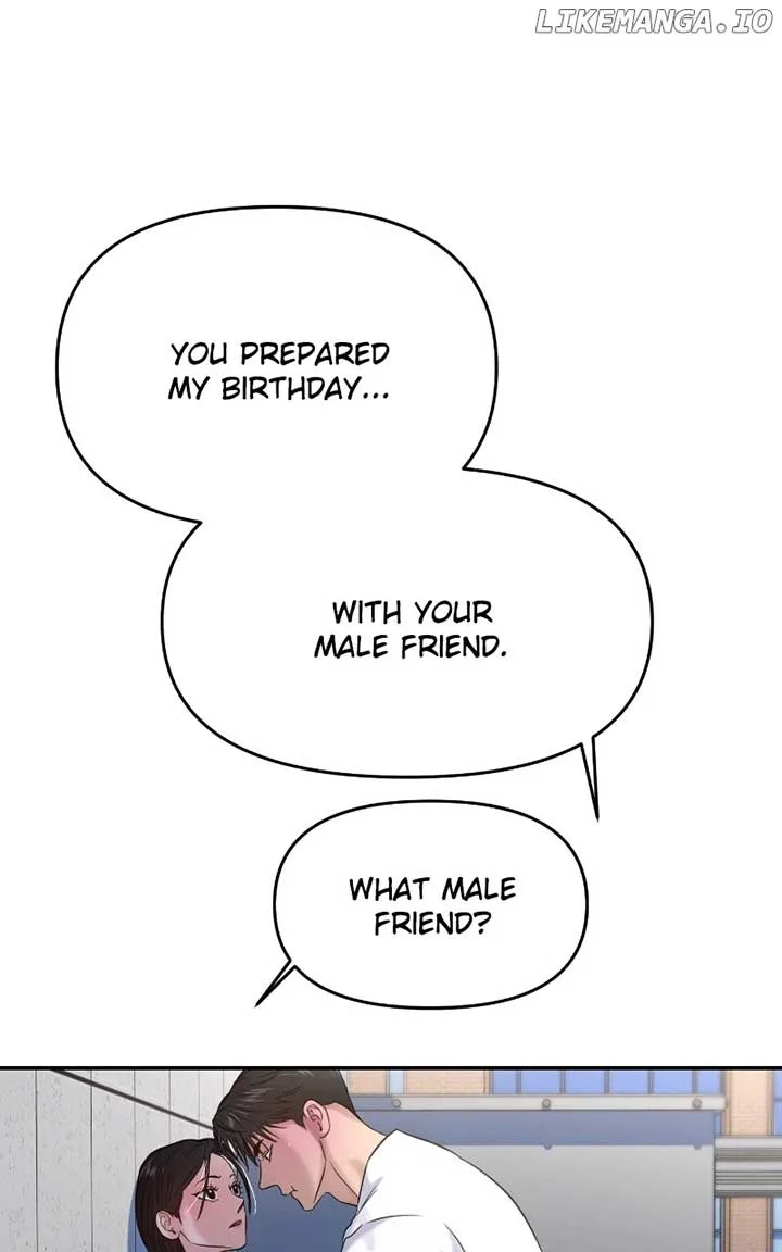 A Campus Romance, I Guess Chapter 71 page 105