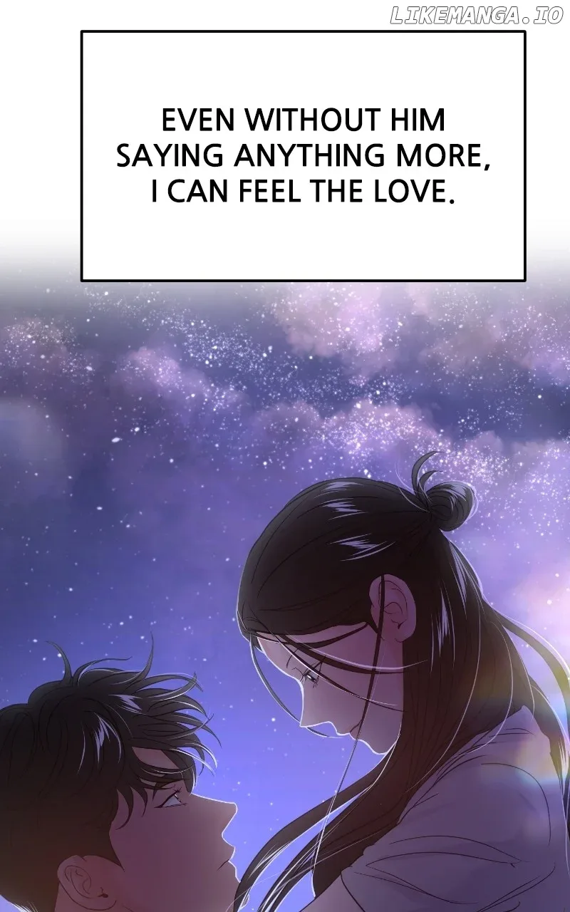 A Campus Romance, I Guess Chapter 75 page 20