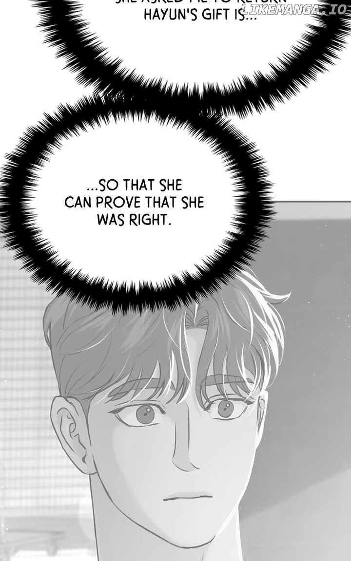 A Campus Romance, I Guess Chapter 71 page 130