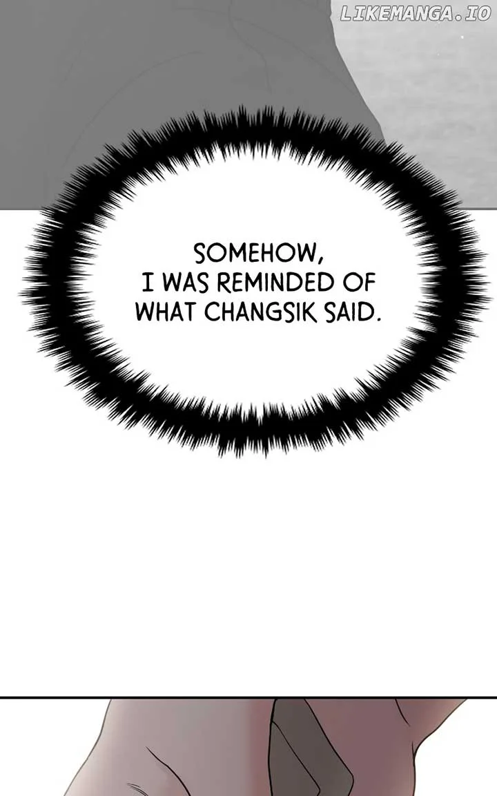 A Campus Romance, I Guess Chapter 71 page 133