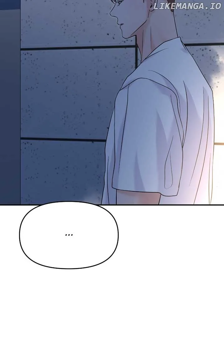 A Campus Romance, I Guess Chapter 71 page 125