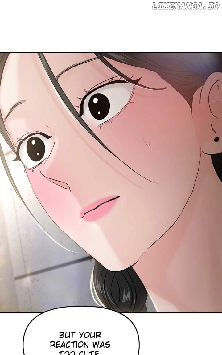 A Campus Romance, I Guess Chapter 71 page 120
