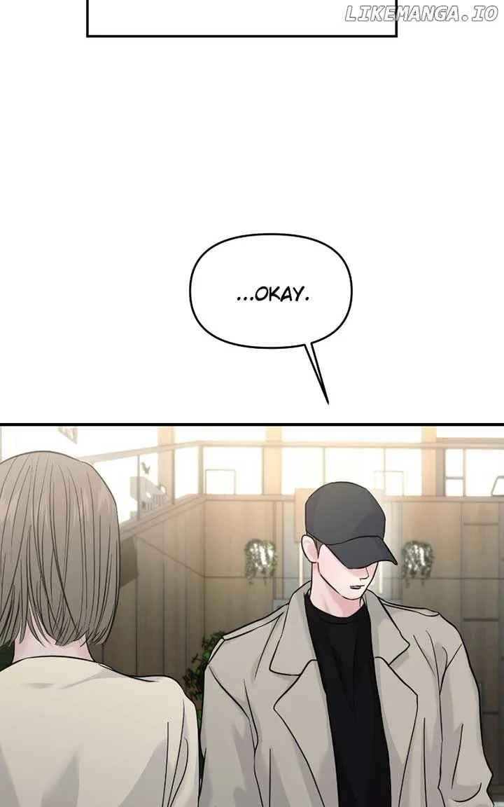 A Campus Romance, I Guess Chapter 73 page 59