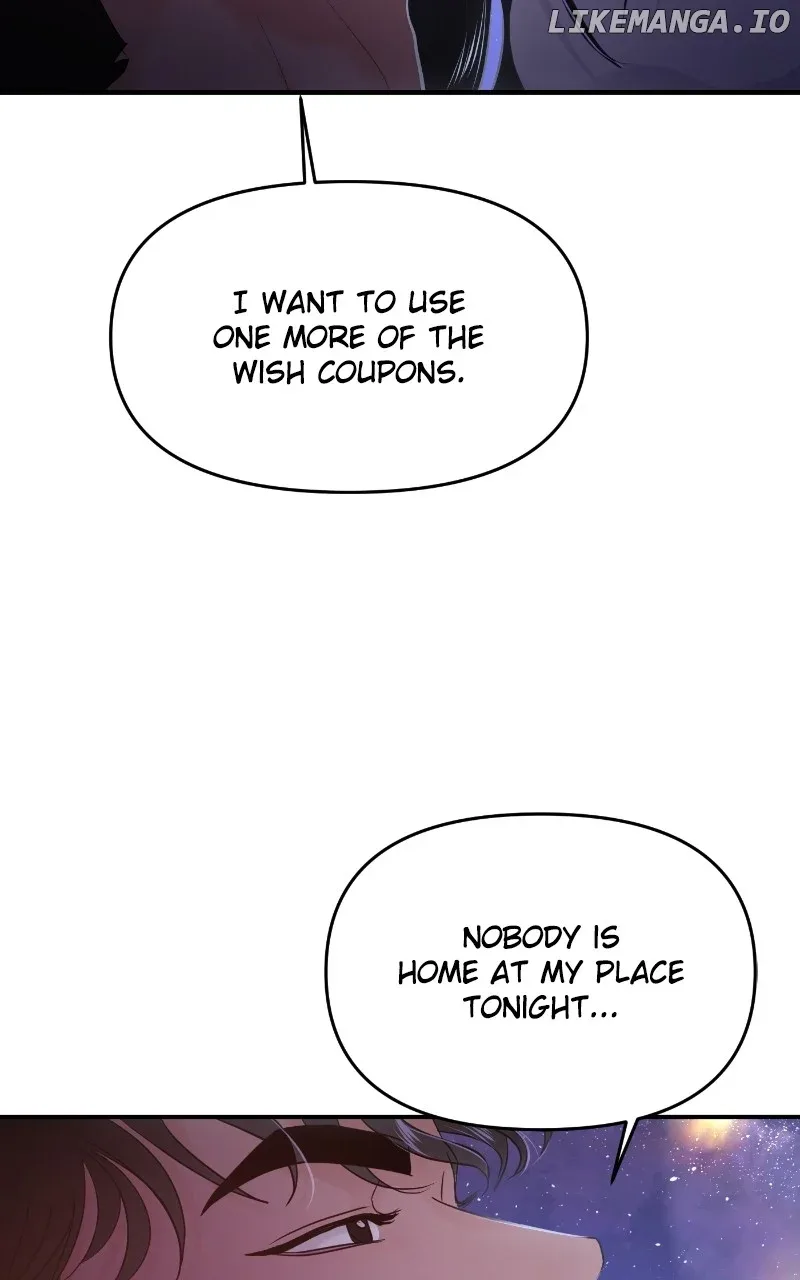 A Campus Romance, I Guess Chapter 75 page 23