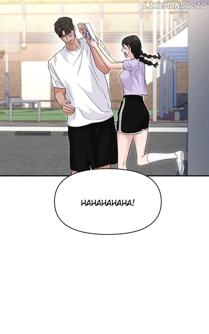 A Campus Romance, I Guess Chapter 71 page 122