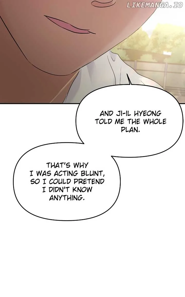 A Campus Romance, I Guess Chapter 71 page 119