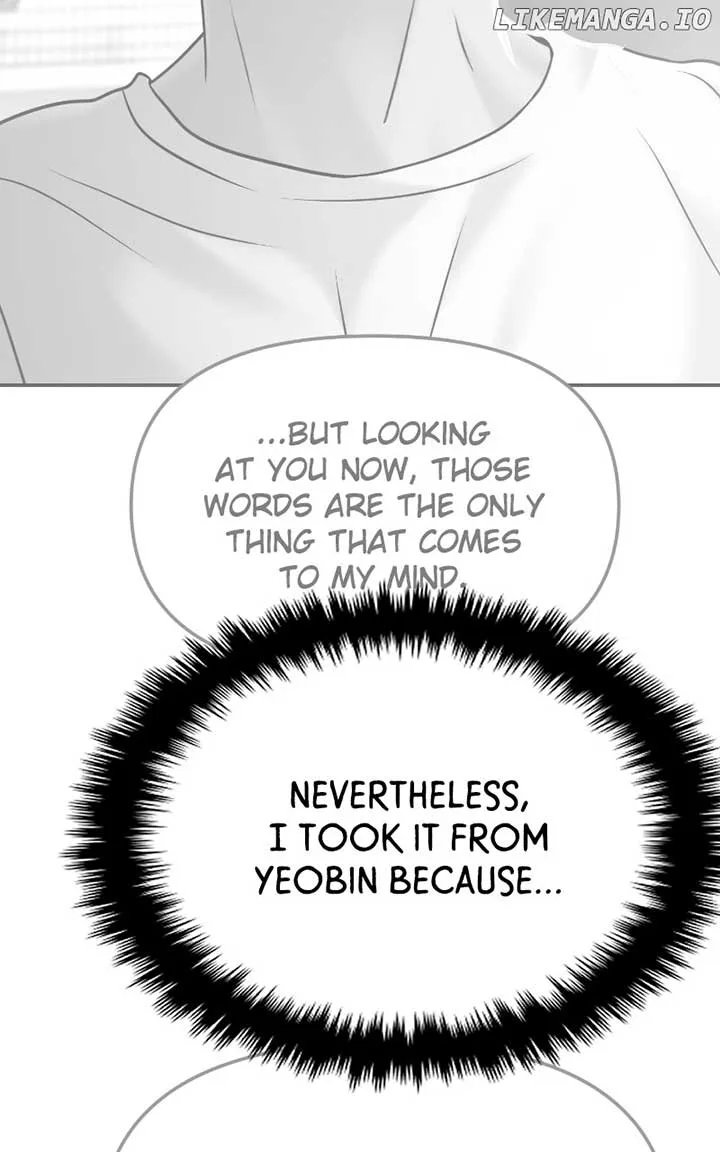 A Campus Romance, I Guess Chapter 71 page 131