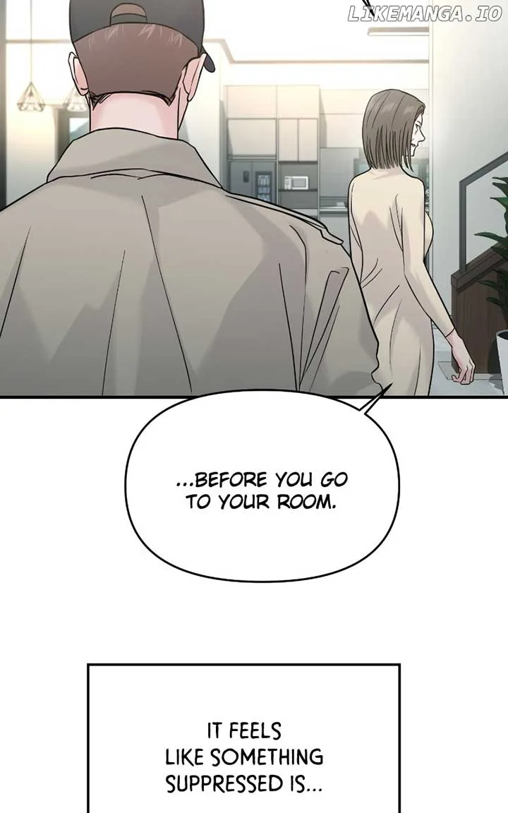 A Campus Romance, I Guess Chapter 73 page 58
