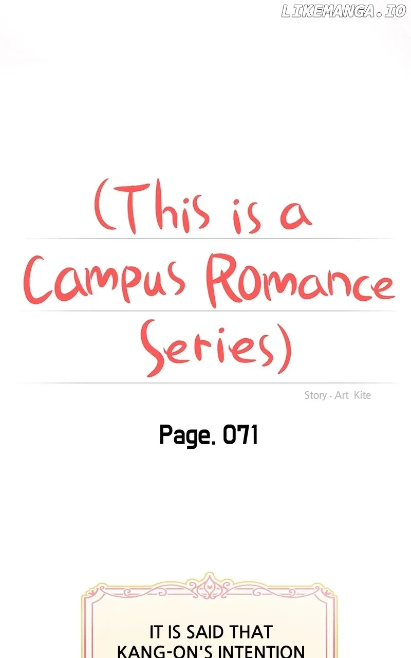 A Campus Romance, I Guess Chapter 75 page 27