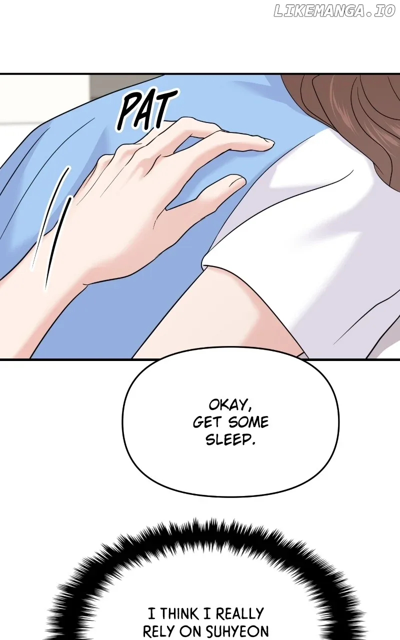 A Campus Romance, I Guess Chapter 74 page 55