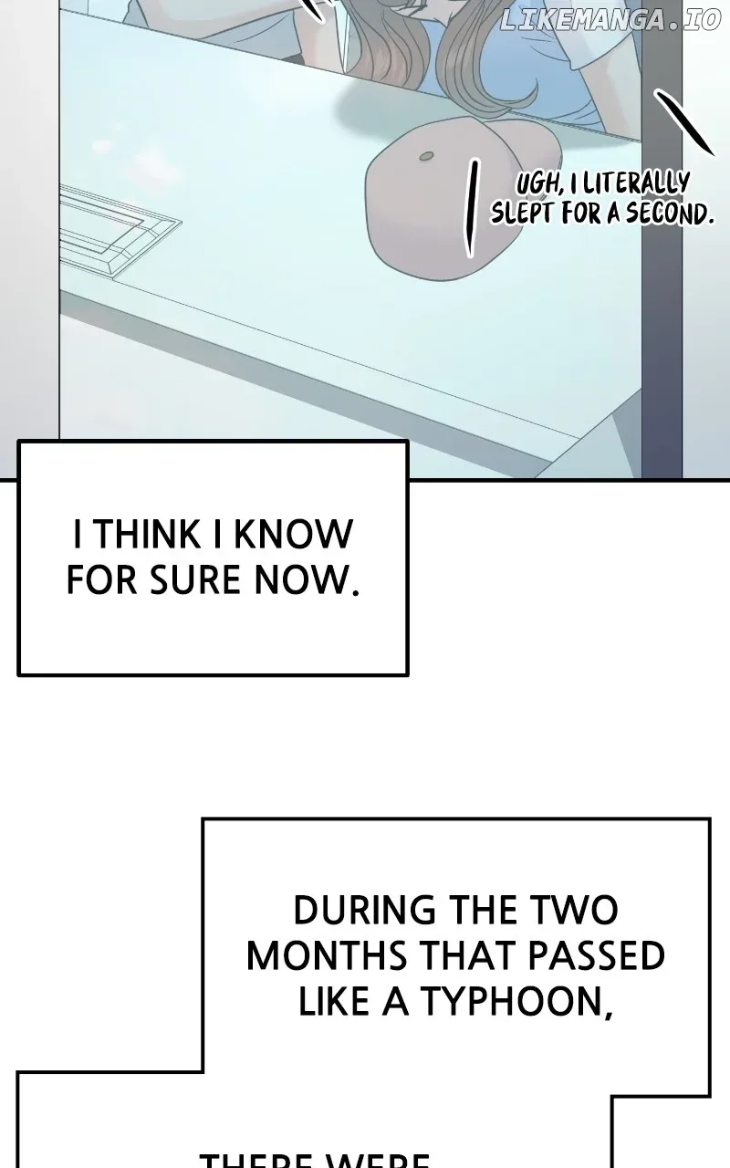A Campus Romance, I Guess Chapter 74 page 60