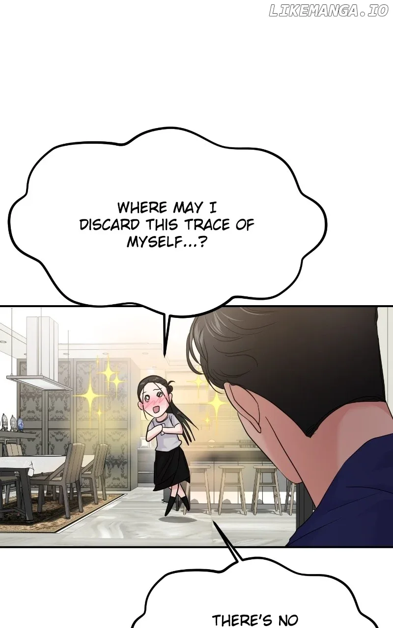 A Campus Romance, I Guess Chapter 75 page 41