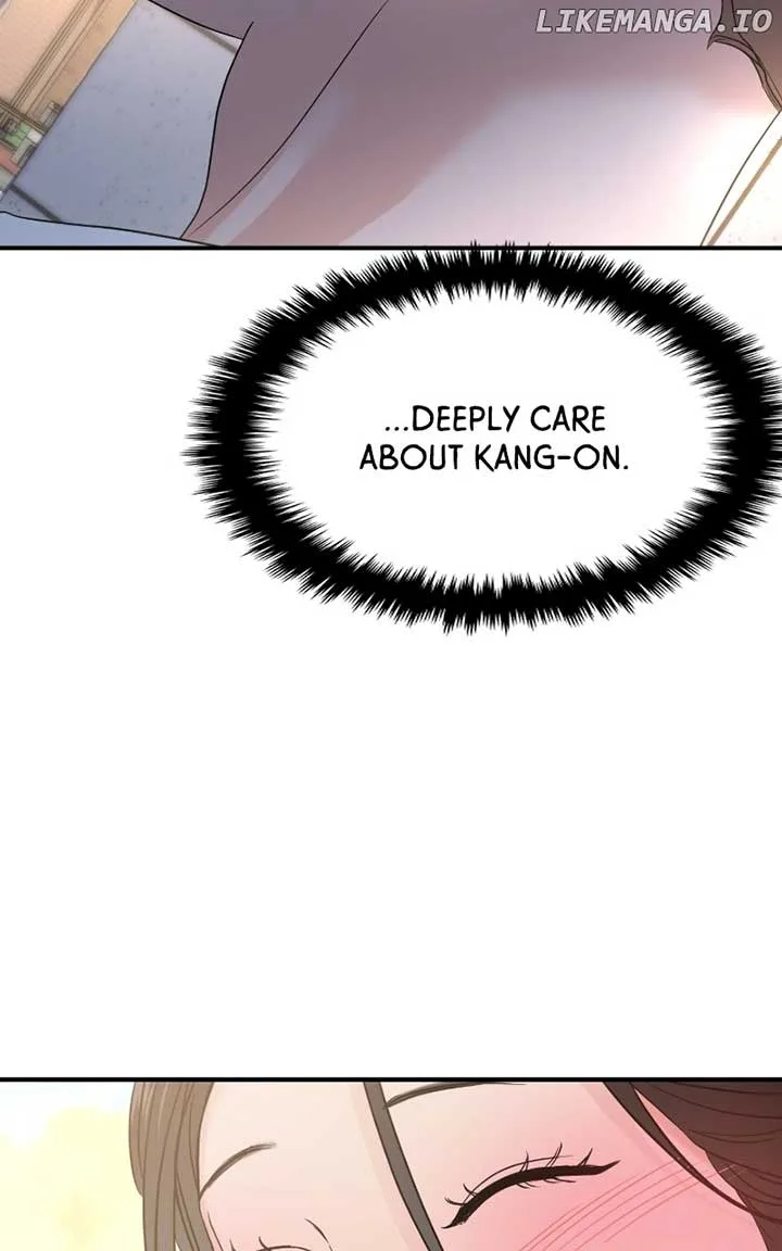 A Campus Romance, I Guess Chapter 71 page 143