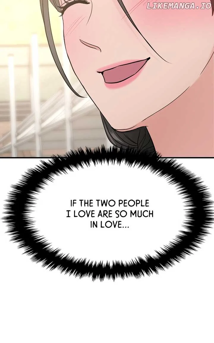 A Campus Romance, I Guess Chapter 71 page 144