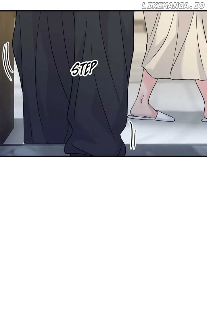 A Campus Romance, I Guess Chapter 73 page 61