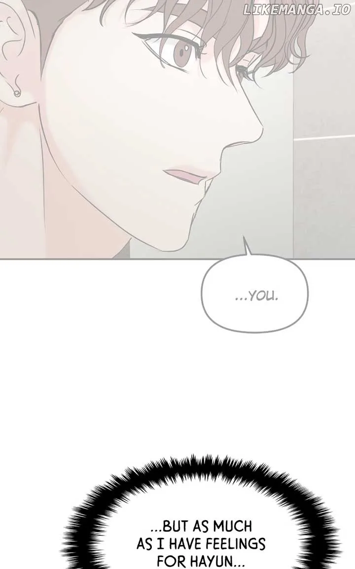 A Campus Romance, I Guess Chapter 71 page 140