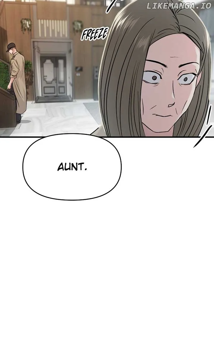 A Campus Romance, I Guess Chapter 73 page 64