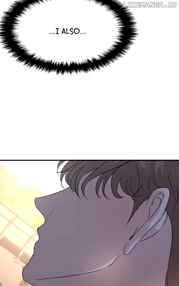 A Campus Romance, I Guess Chapter 71 page 142