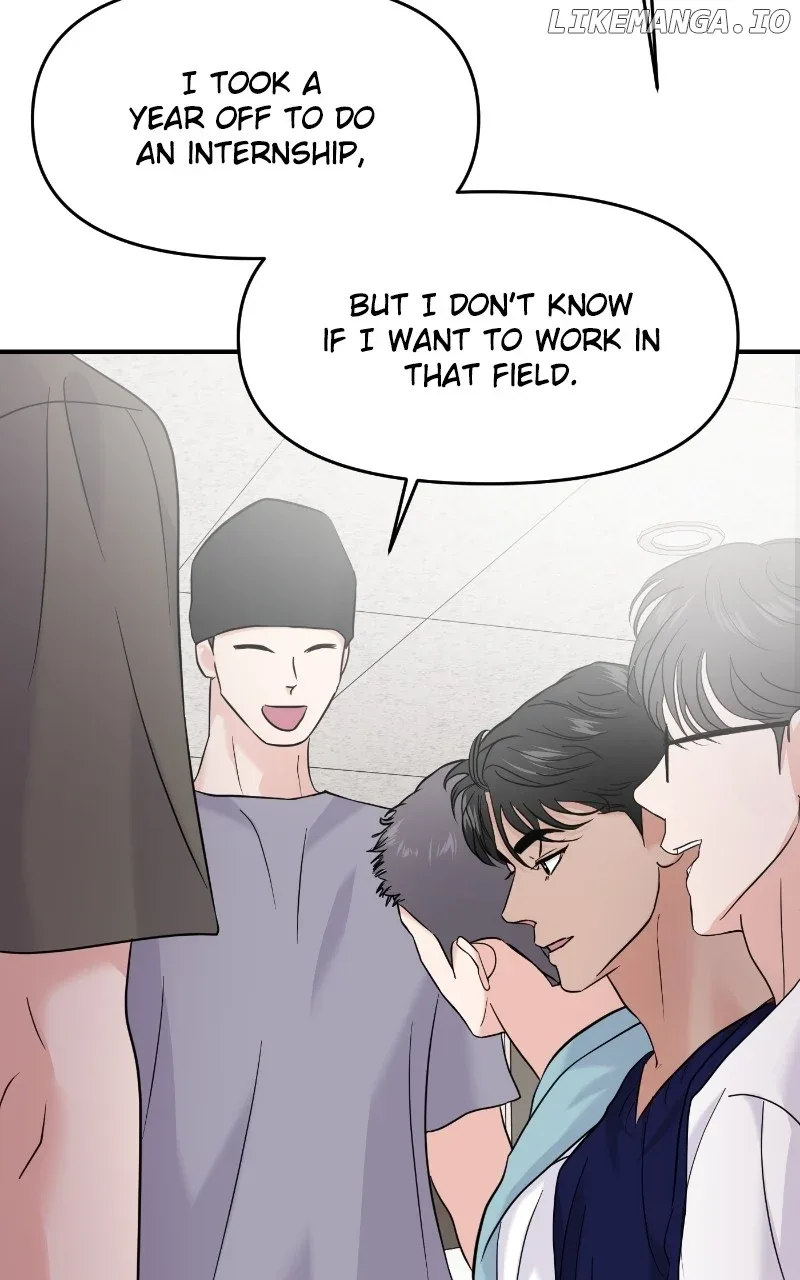 A Campus Romance, I Guess Chapter 74 page 67