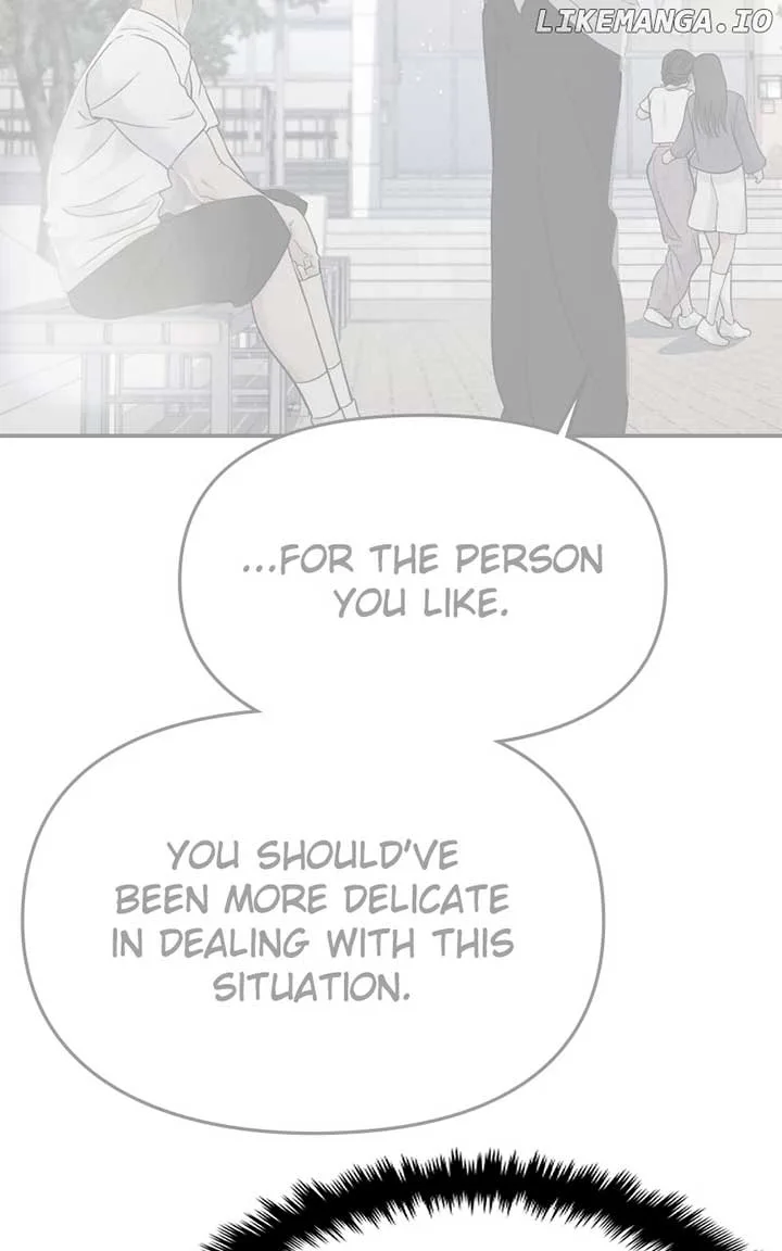 A Campus Romance, I Guess Chapter 71 page 136