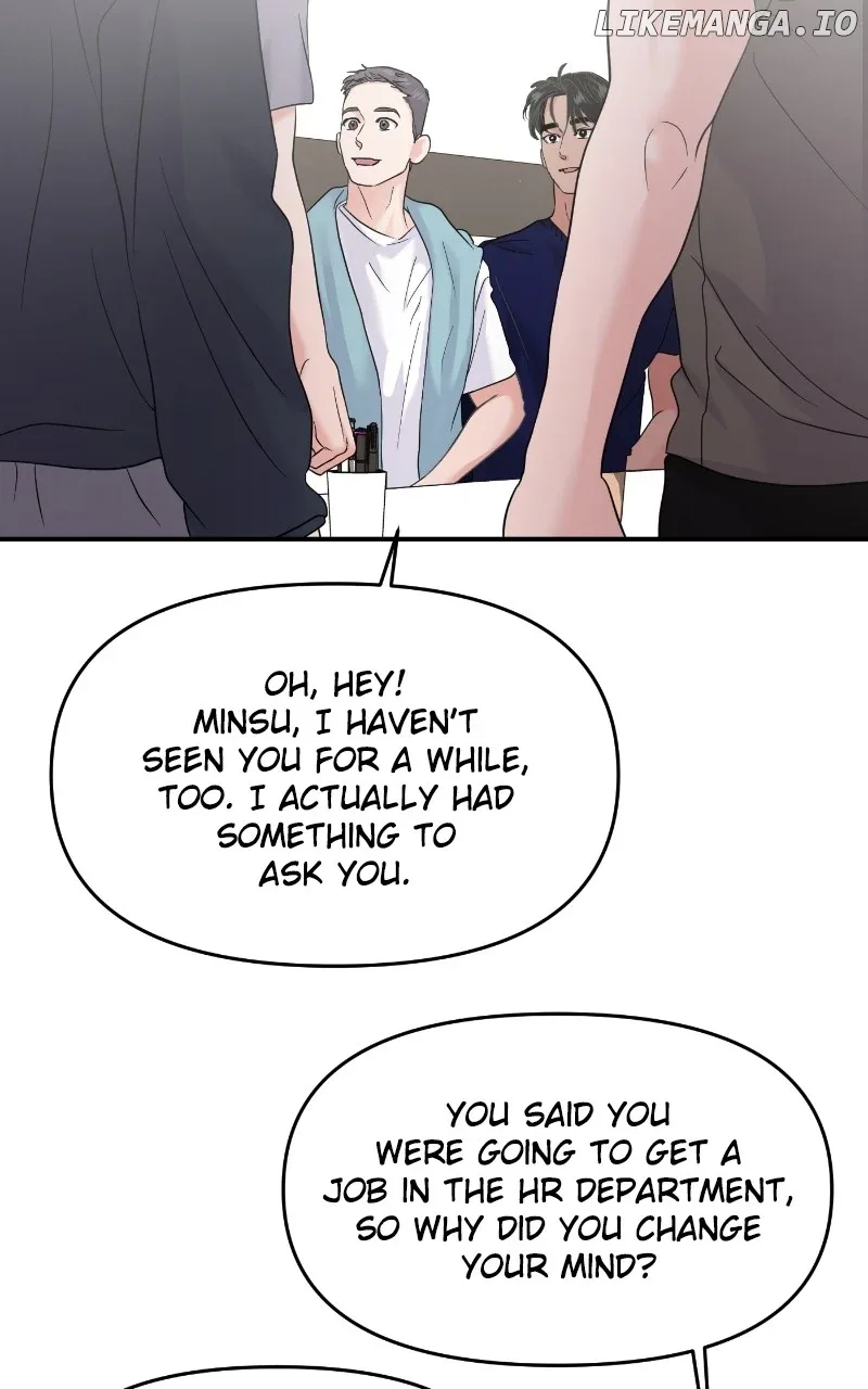 A Campus Romance, I Guess Chapter 74 page 66