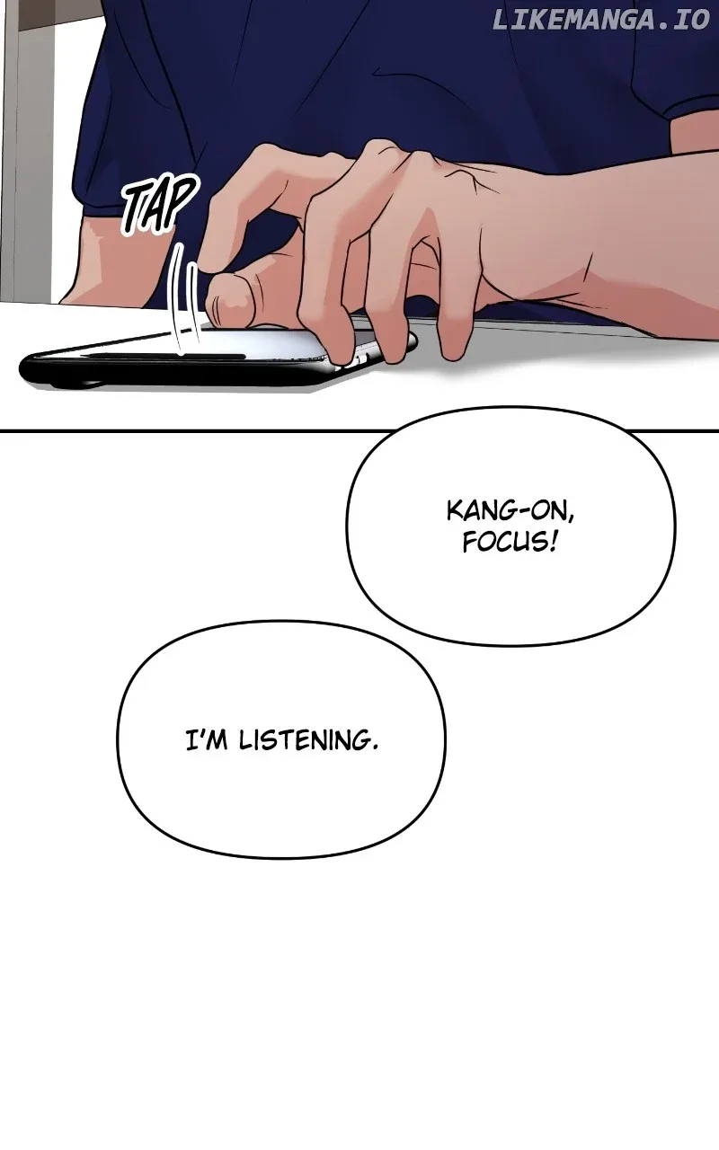 A Campus Romance, I Guess Chapter 74 page 70
