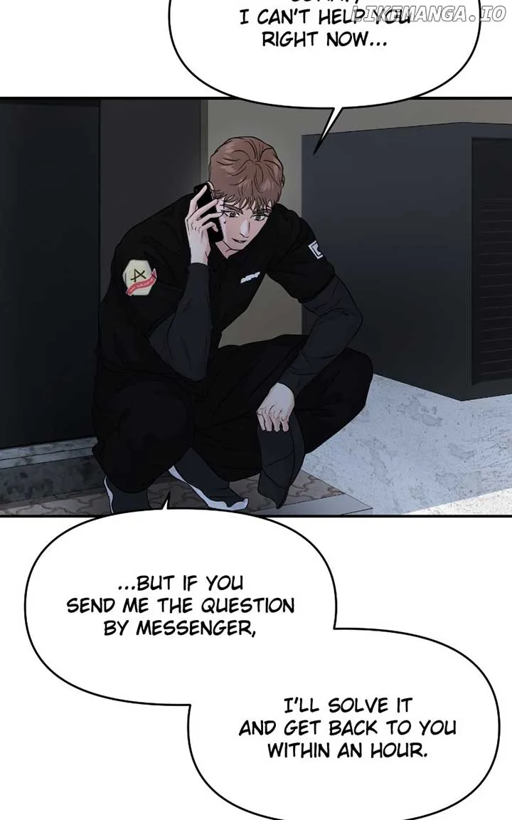 A Campus Romance, I Guess Chapter 73 page 75