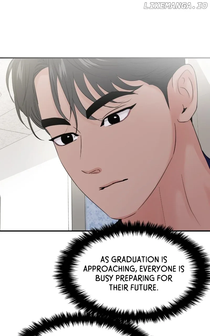 A Campus Romance, I Guess Chapter 74 page 71