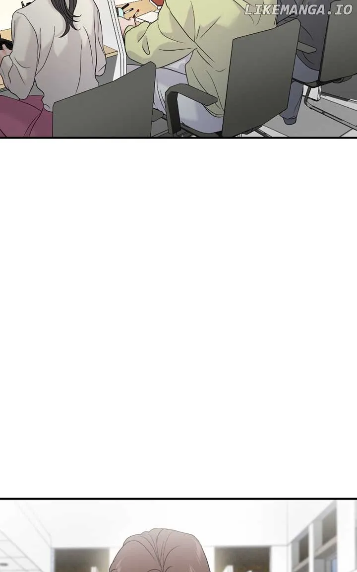 A Campus Romance, I Guess Chapter 73 page 77