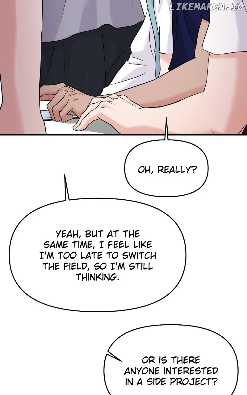 A Campus Romance, I Guess Chapter 74 page 68