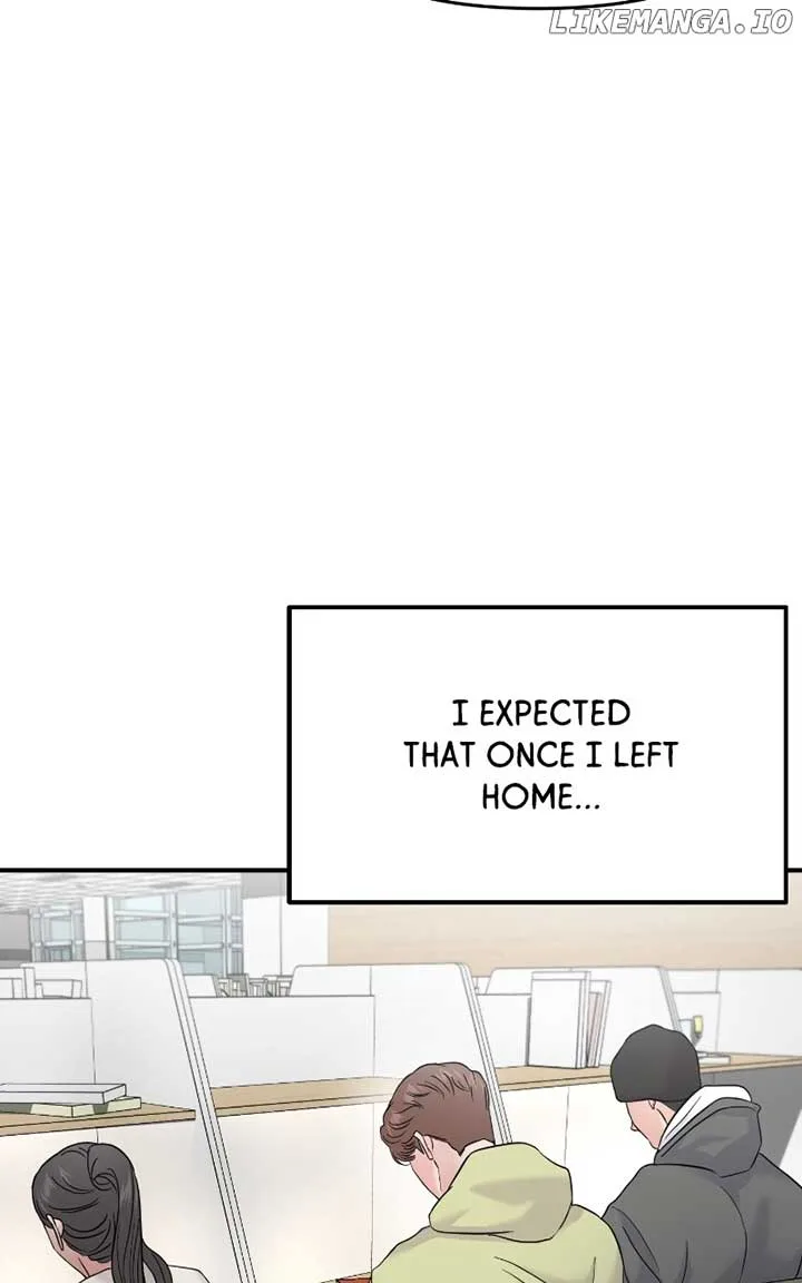 A Campus Romance, I Guess Chapter 73 page 76