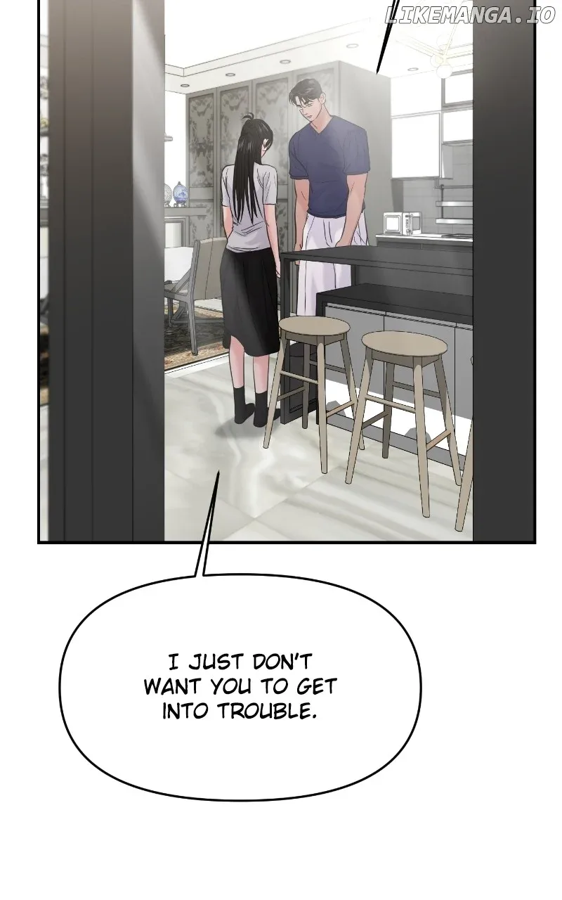 A Campus Romance, I Guess Chapter 75 page 46