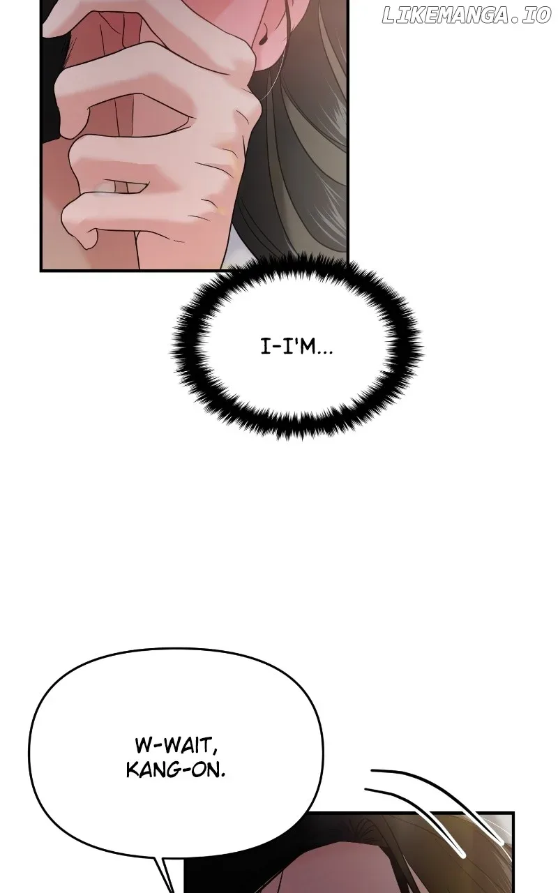 A Campus Romance, I Guess Chapter 75 page 57