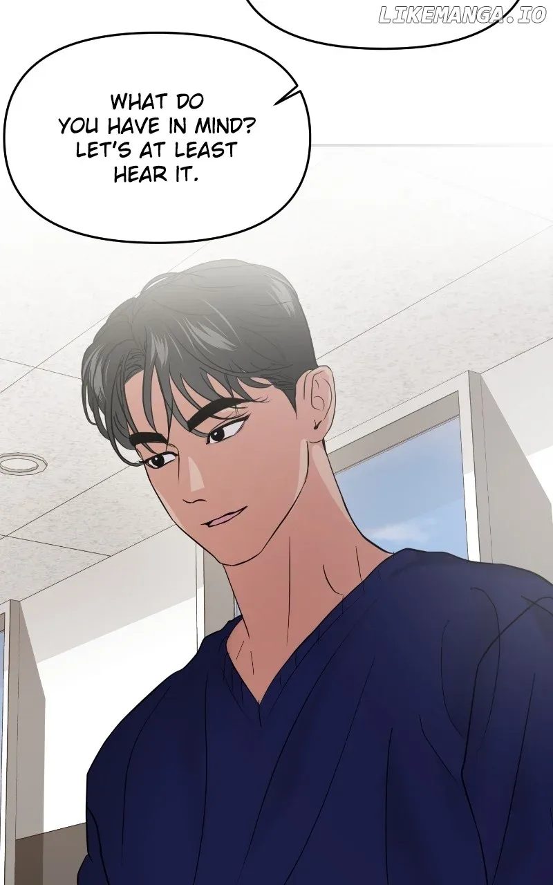 A Campus Romance, I Guess Chapter 74 page 69