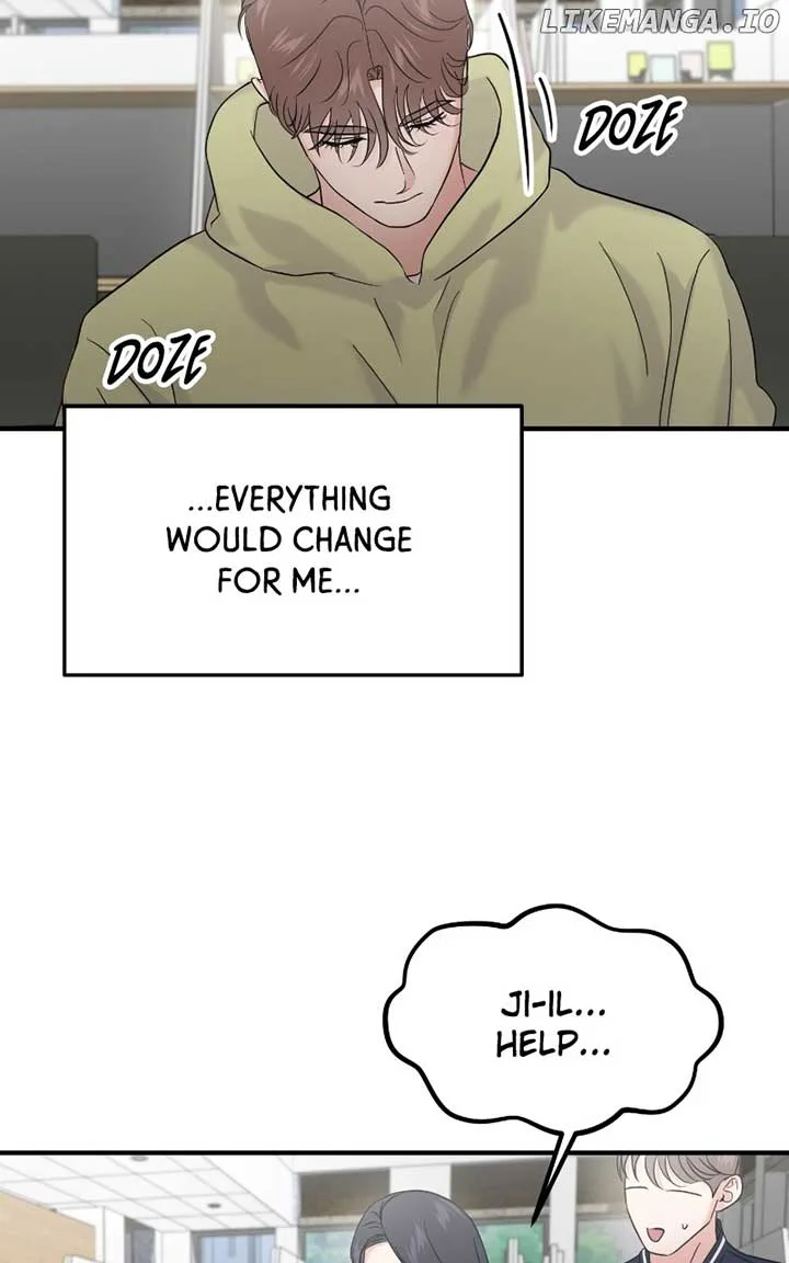 A Campus Romance, I Guess Chapter 73 page 78