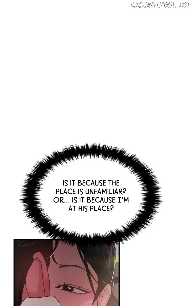 A Campus Romance, I Guess Chapter 75 page 56